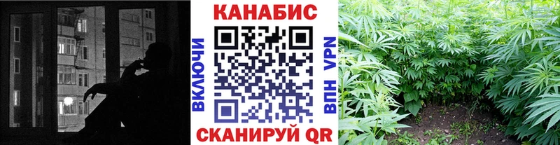 Магазин наркотиков Трёхгорный МАРИХУАНА Псилоцибиновые грибы LSD-25 МЕФ ГАШ