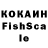 Амфетамин 98% i3 9100F