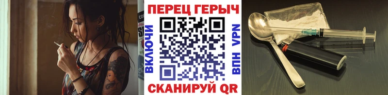 где продают   mega ссылки  Героин Афган  Трёхгорный 