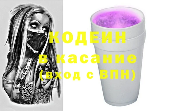 Альфа ПВП Мегион