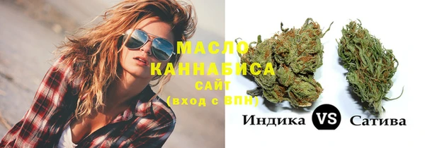 Альфа ПВП Мегион