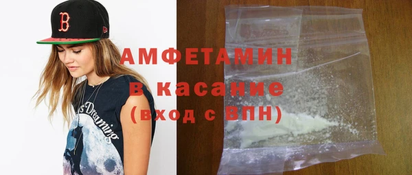 ECSTASY Медвежьегорск