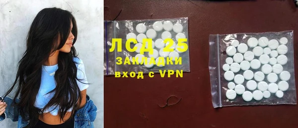 Альфа ПВП Мегион