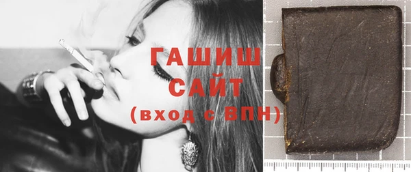 Альфа ПВП Мегион