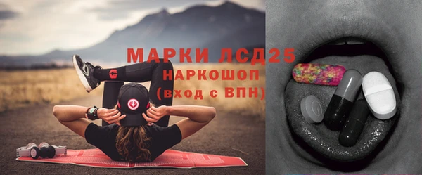 Альфа ПВП Мегион