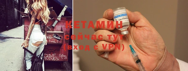 скорость Апатиты