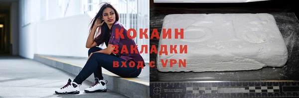 ECSTASY Медвежьегорск