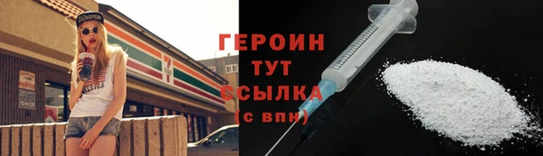ECSTASY Медвежьегорск