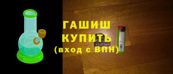 Альфа ПВП Мегион