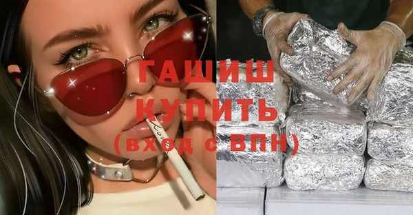 ECSTASY Медвежьегорск
