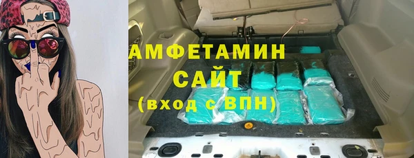 соль курить ск Медногорск